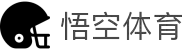 悟空体育-悟空体育官方网站-WukongSports